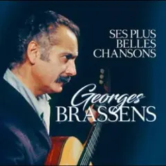 Georges Brassens Ses Plus Belles Chansons (LP)