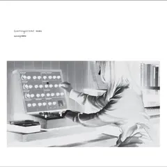Amosphère Cosmogonical Ears - LTD (LP)