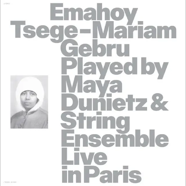 Maya Dunietz & String Ensemble Emahoy Tsege Mariam Gebru Played By…(CD) 