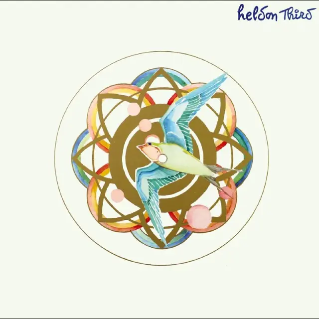Heldon It's Always Rock 'n'…50th - LTD (2LP) 