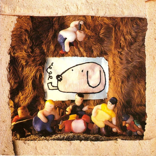 Bob Hund Bob Hund II (LP) 