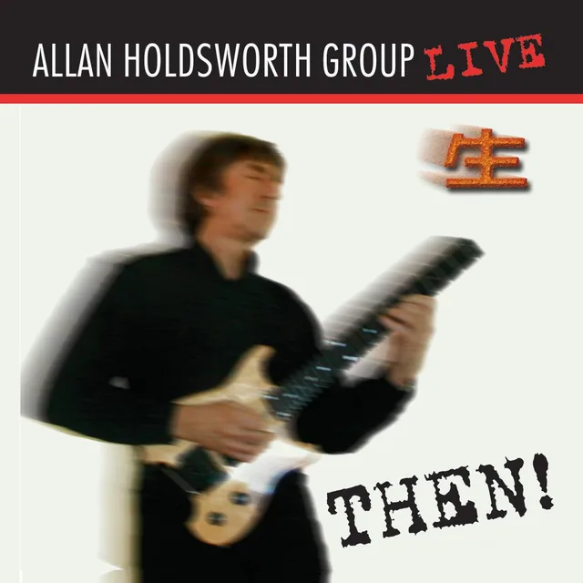Allan Holdsworth Then! (CD) 