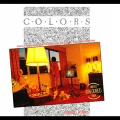 Colors Lonely Night (12")