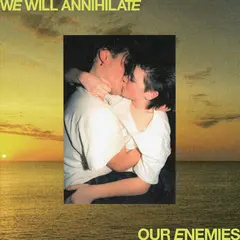 Real Lies We Will Annihilate Our Enemies (LP)
