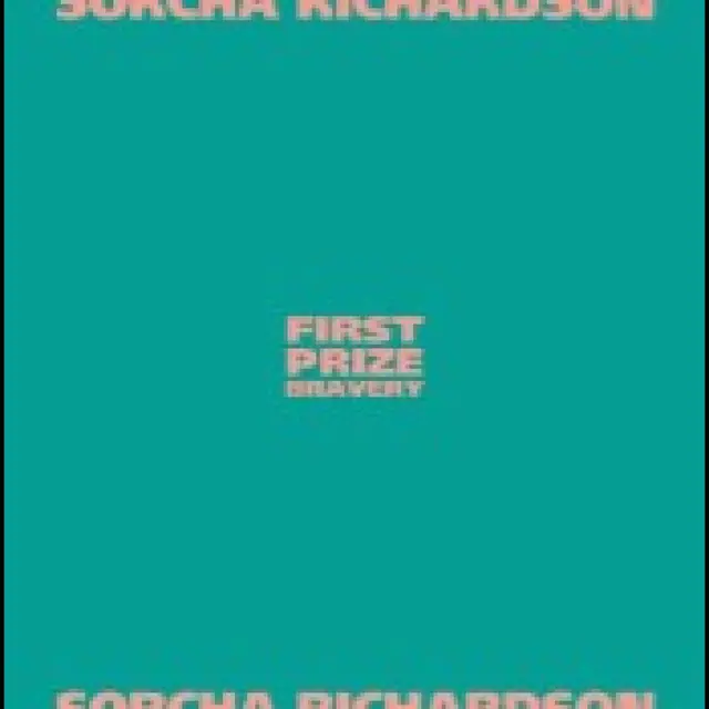 Sorcha Richardson First Prize Bravery - LTD (LP) 
