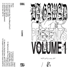 DJ Gawad DJ Gawad Presents Volume 1 (MC)