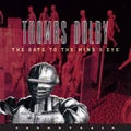Thomas Dolby The Gate To The Mind's Eye - LTD (LP)
