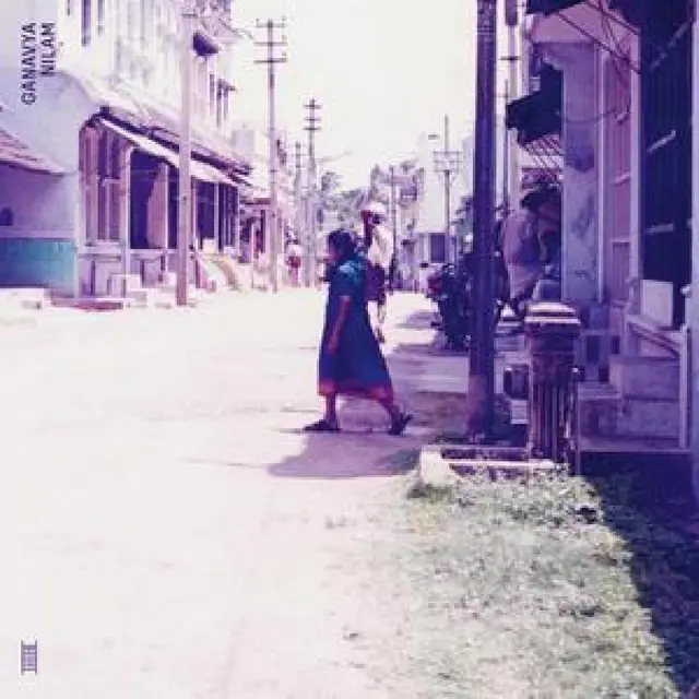Ganavya Nilam (LP) 