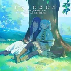 Evan Call Frieren: Beyond Journey's End (2LP)