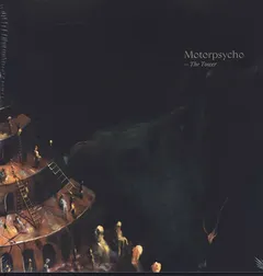 Motorpsycho The Tower (2LP)
