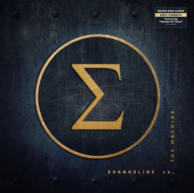 Eric Church Evangeline vs. The Machine (LP) 