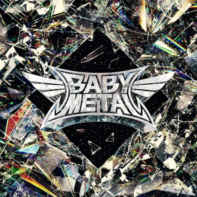 Babymetal Metal Forth - LTD (LP) 