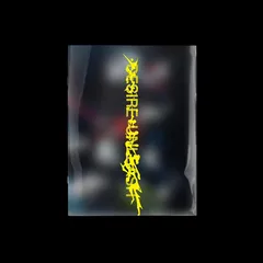 Enhypen DESIRE : UNLEASH (YOU Ver.) (CD)