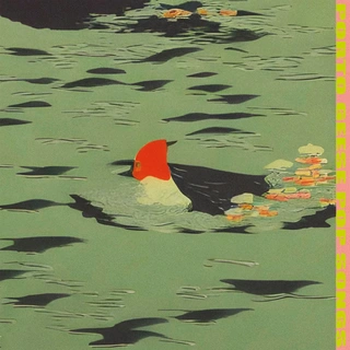 Porto Geese Pop Songs (LP)