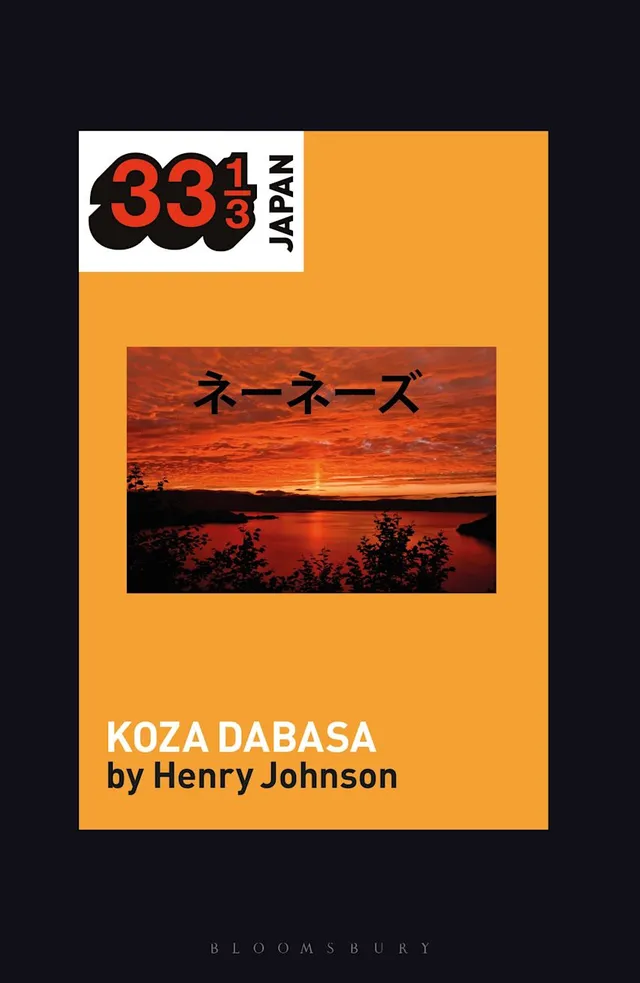 Henry Johnson Nenes' Koza Dabasa: Okinawa In The…(BOK) 