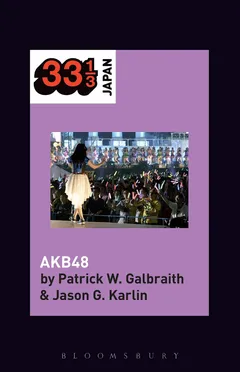 Patrick W. Galbraith AKB48 (BOK)