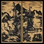 André Drage Band Wolves (LP)