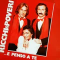 Ricchi E Poveri …E Penso A Te (LP)