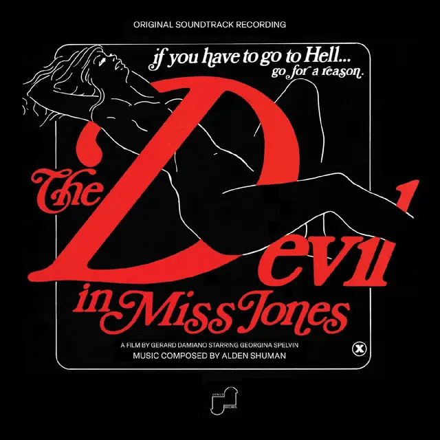 Alden Shuman The Devil In Miss Jones - LTD (LP) 