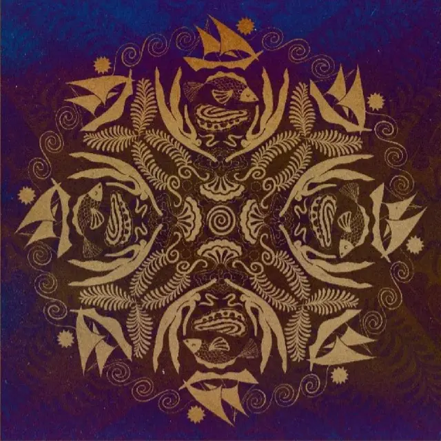 Yazz Ahmed A Paradise In The Hold (LP) 