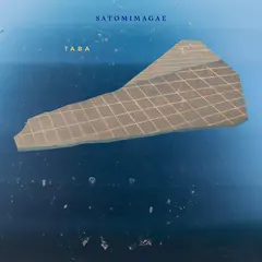 Satomimagae Taba (LP)