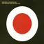 Thievery Corporation The Richest Man In Babylon (CD)