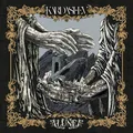 Kardashev Alunea - LTD (LP)