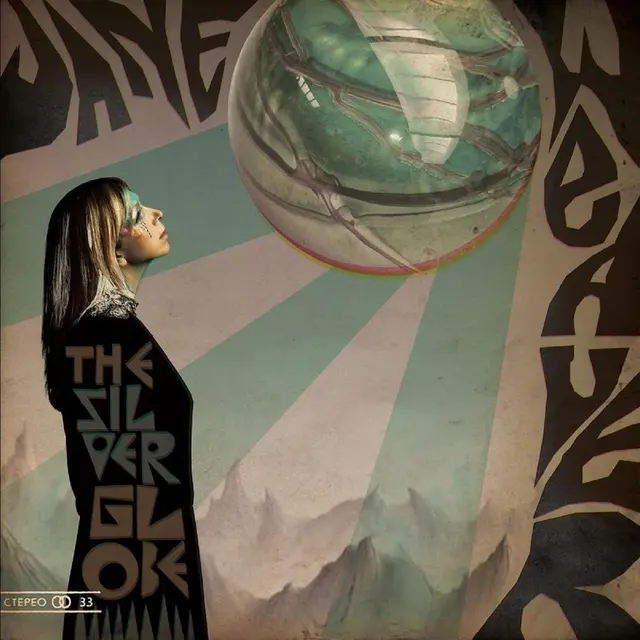 Jane Weaver The Silver Globe - LTD (LP) 