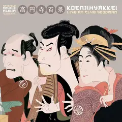 Koenjihyakkei Live At Club Goodman - LTD (2LP)