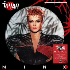 Toyah Minx - LTD (LP)
