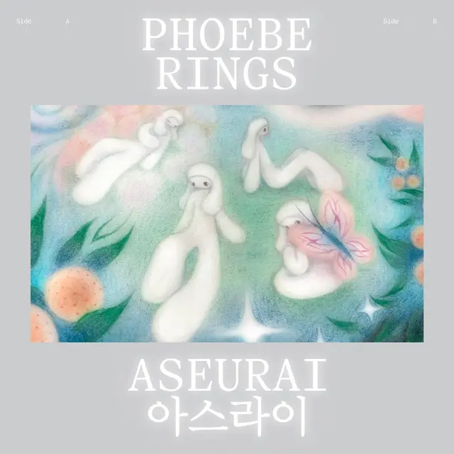 Phoebe Rings Aseurai - LTD (LP) 