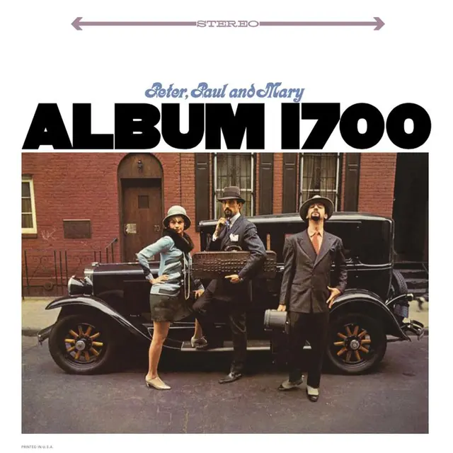 Peter, Paul And Mary Album 1700 45rpm - LTD (2LP) 