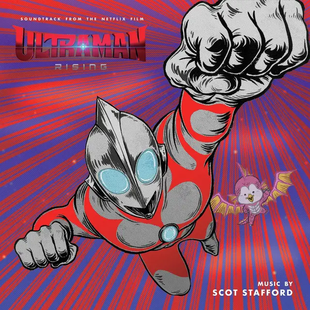 Scot Stafford Ultraman: Rising - OST (2LP) 