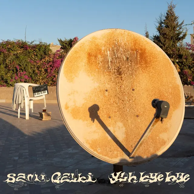 Sami Galbi Ylh Bye Bye (LP) 