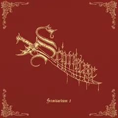 Scimitar Scimitarium I (LP)