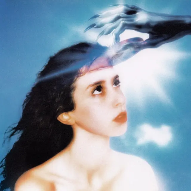 Magdalena Bay Imaginal Disk - LTD (2LP) 
