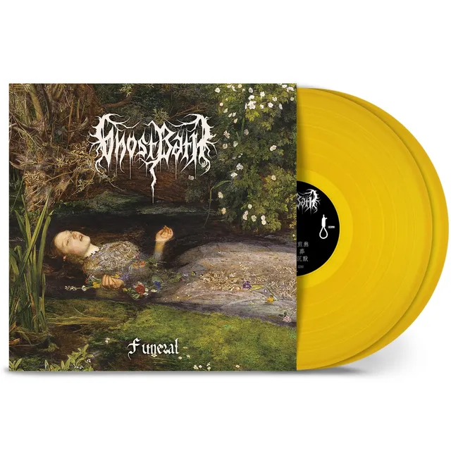 Ghost Bath Funeral - LTD (2LP) 