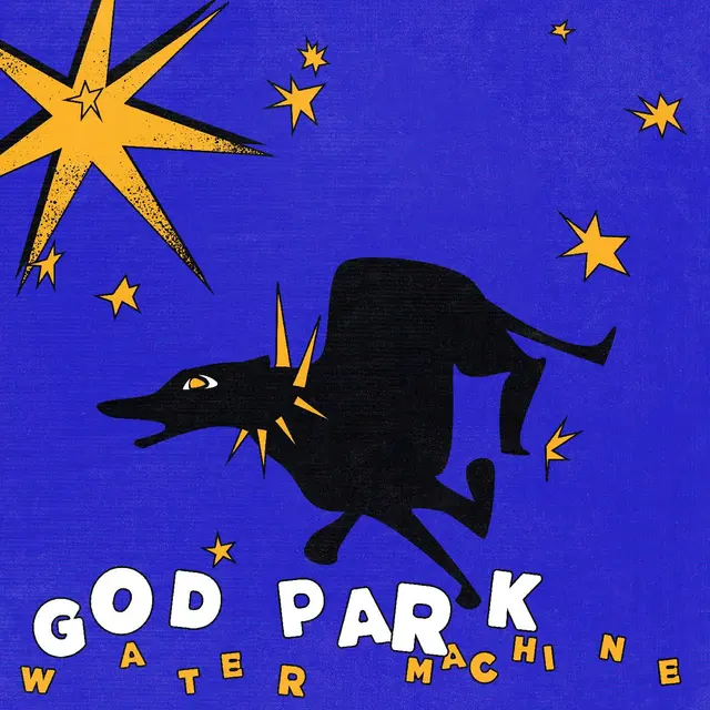Water Machine God Park (LP) 