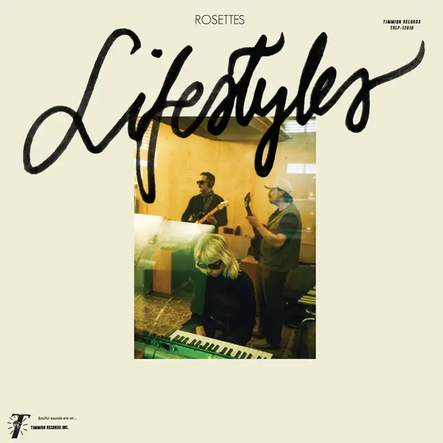 Rosettes Lifestyles (LP) 