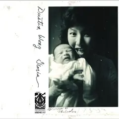 Dustin Wong Gloria (MC)