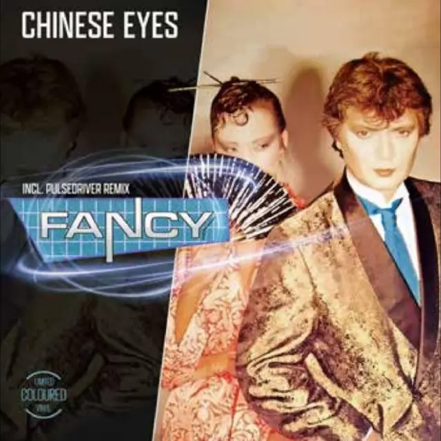 Fancy Chinese Eyes (12") 