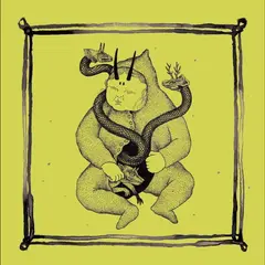 One Leg One Eye …And Take The Black Worm With Me (LP)