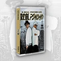 B-Real &amp; Psycho Les Real Psycho (MC)