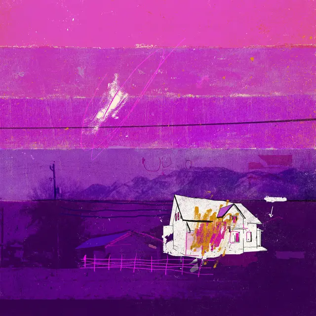 Free Throw Those Days Are Gone: 10… - LTD (2LP) 