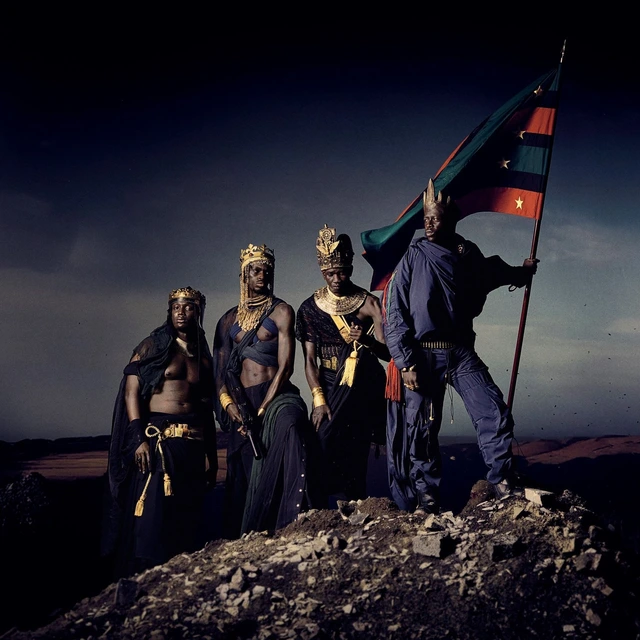 Pa Salieu Afrikan Alien - RSD (LP) 