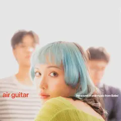 Sobs Air Guitar - LTD (LP)