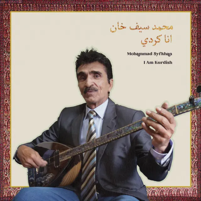 Mohammad Syfkhan I Am Kurdish (LP) 