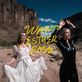Esther Rose Want (LP)