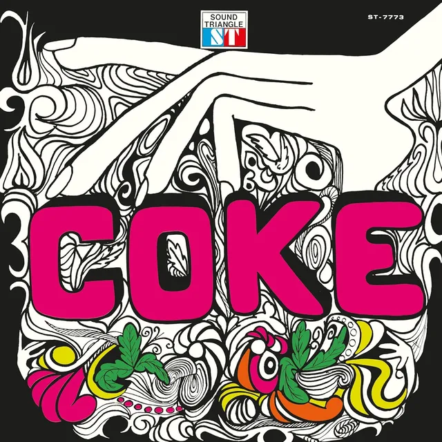 Coke Coke (LP) 
