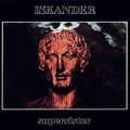 Supersister Iskander - LTD (LP)